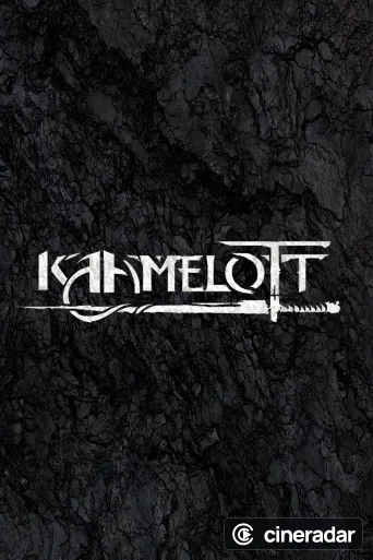 Kaamelott