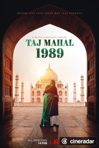 Taj Mahal 1989