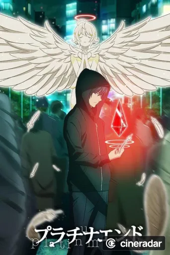 Platinum End