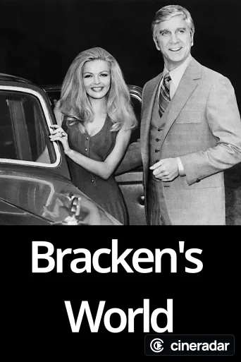 Bracken's World