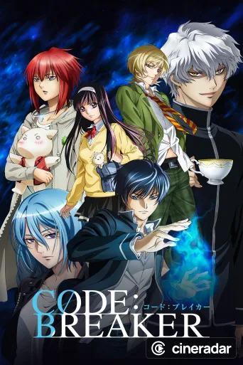 Code:Breaker