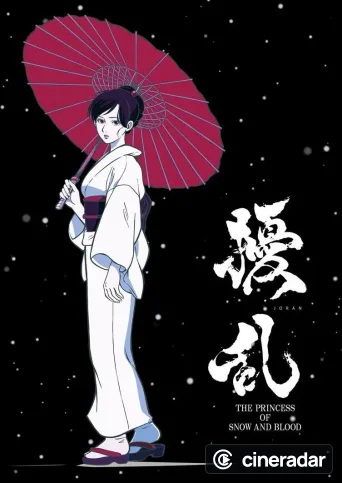 Joran The Princess of Snow and Blood