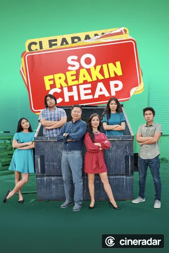So Freakin Cheap