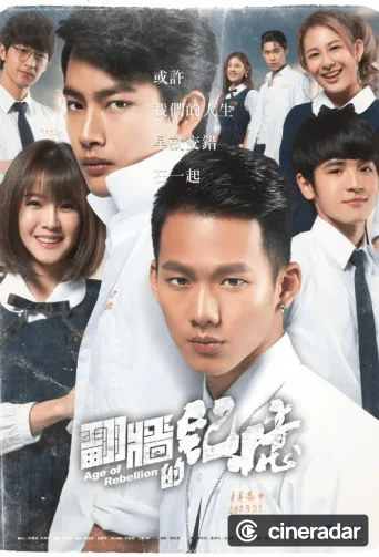 Age of Rebellion