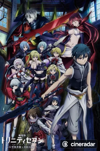 Trinity Seven: Heaven's Library & Crimson Lord