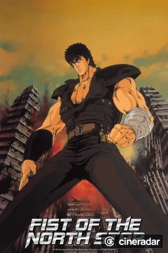 Fist of the North Star