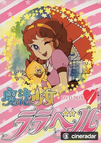 Lalabel