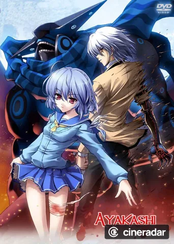 Ayakashi