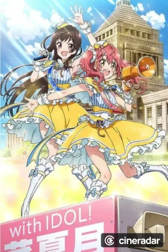 Idol Incidents