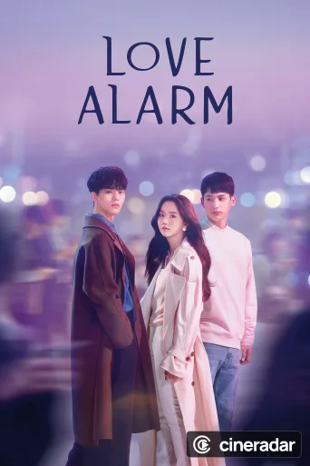 Love Alarm