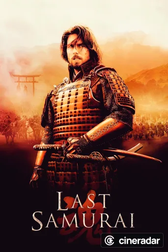 The Last Samurai