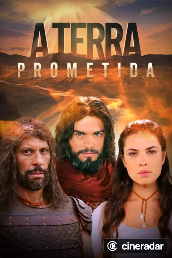 A Terra Prometida