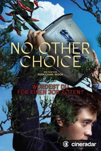 No Other Choice