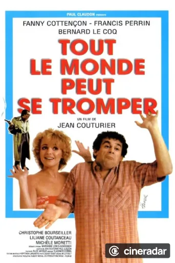 Tout le monde peut se tromper
