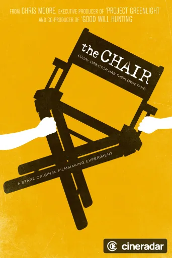 The Chair