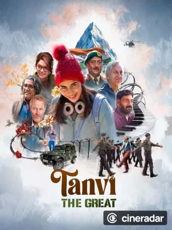 तन्वी द ग्रेट