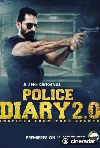 Police Diary 2.0