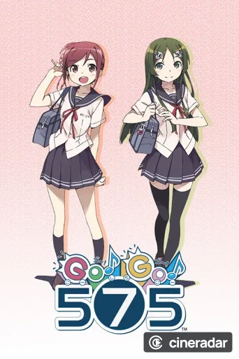Go! Go! 575