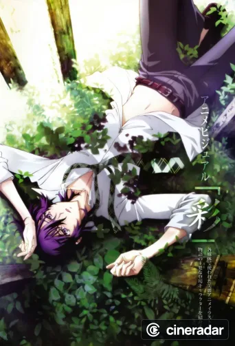 Shiki