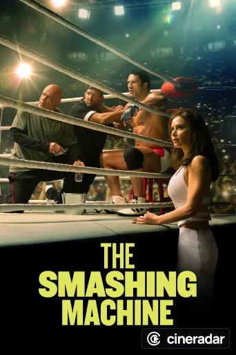The Smashing Machine
