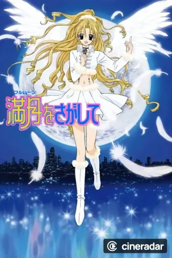 Full Moon wo Sagashite