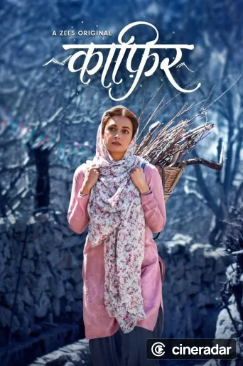 Kaafir