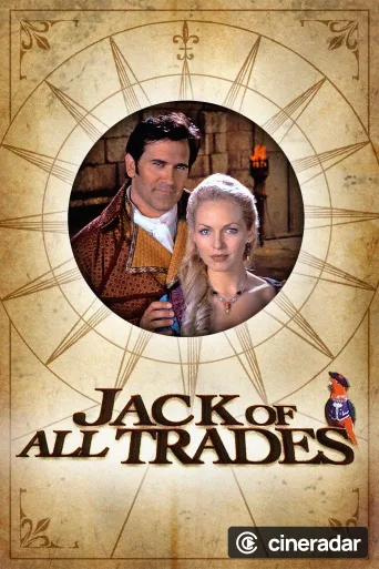 Jack of All Trades