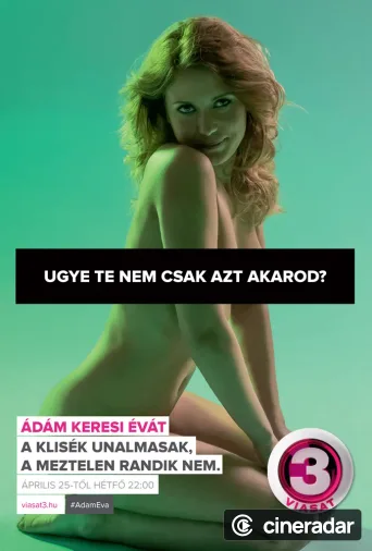 Adam Looking for Eve
