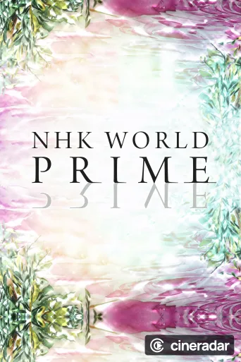 NHK WORLD PRIME