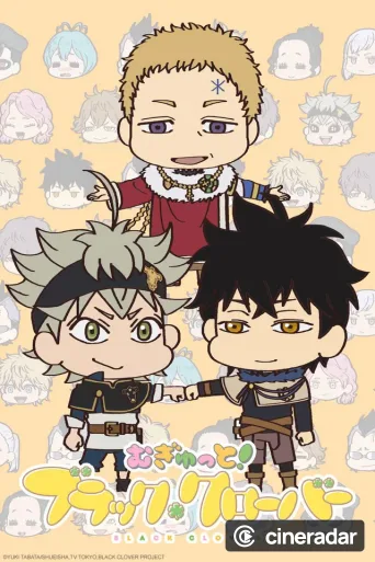 Squishy! Black Clover
