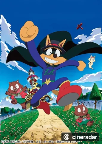 Kaiketsu Zorori