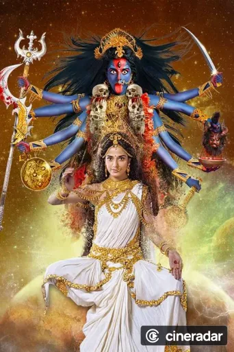 Mahakaali - Anth Hi Aarambh Hai