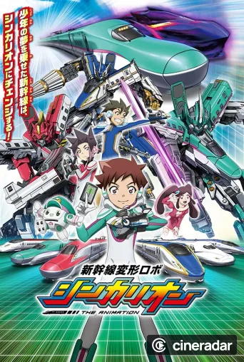 Shinkansen Henkei Robo Shinkalion: THE ANIMATION