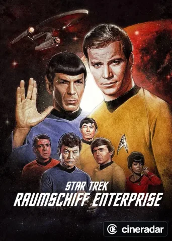 Star Trek