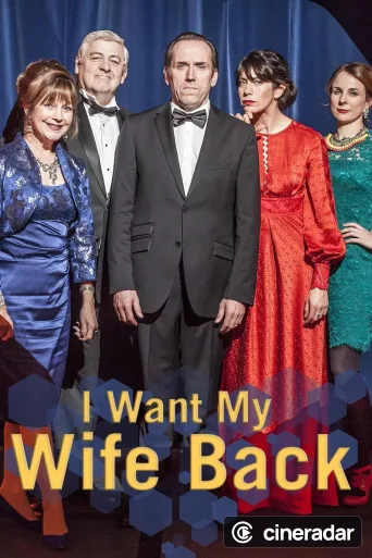 Quiero a mi esposa de vuelta