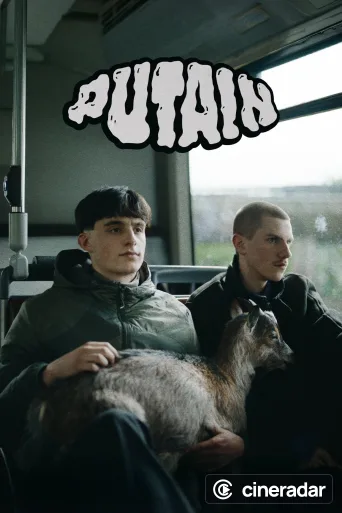 Putain