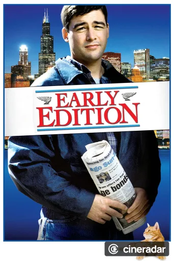 Demain à la Une