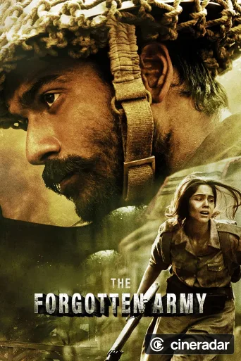 L'esercito dimenticato