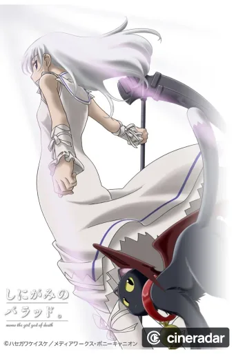 Shinigami no Ballad