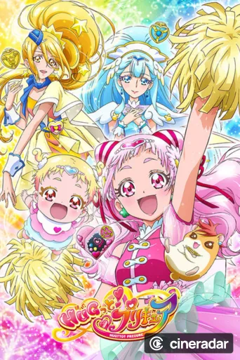 HUG! Pretty Cure