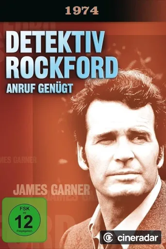 The Rockford Files