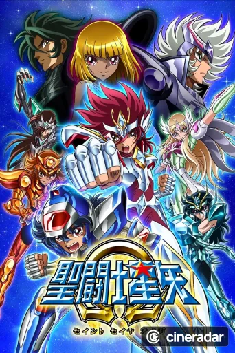 Saint Seiya Omega