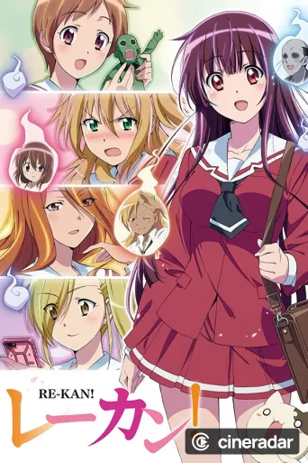 Re-Kan!