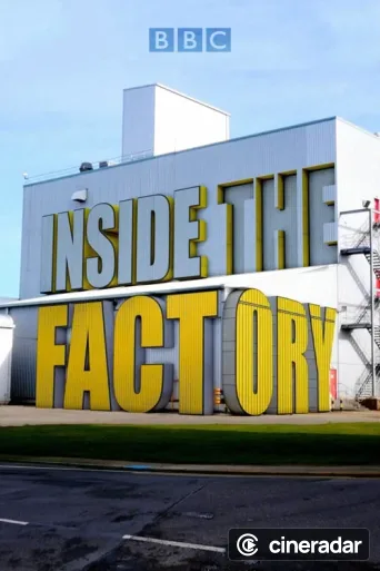 Inside the Factory