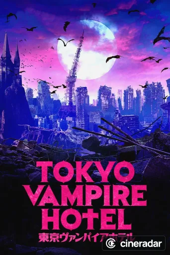 Tokyo Vampire Hotel