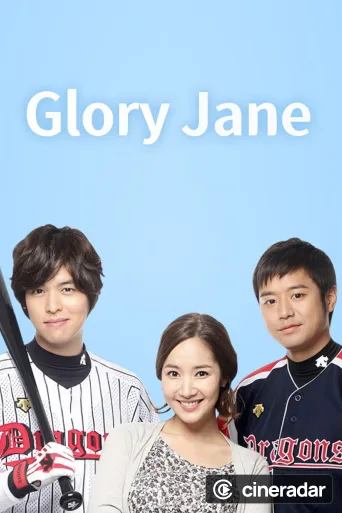 Glory Jane