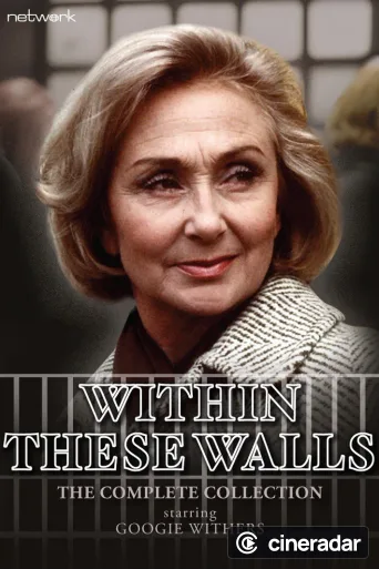Within These Walls