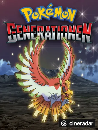 Pokémon Generazioni