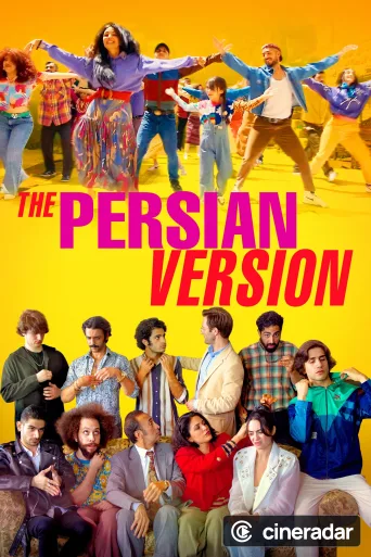 The Persian Version