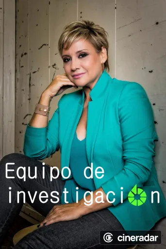 Equipo de investigación